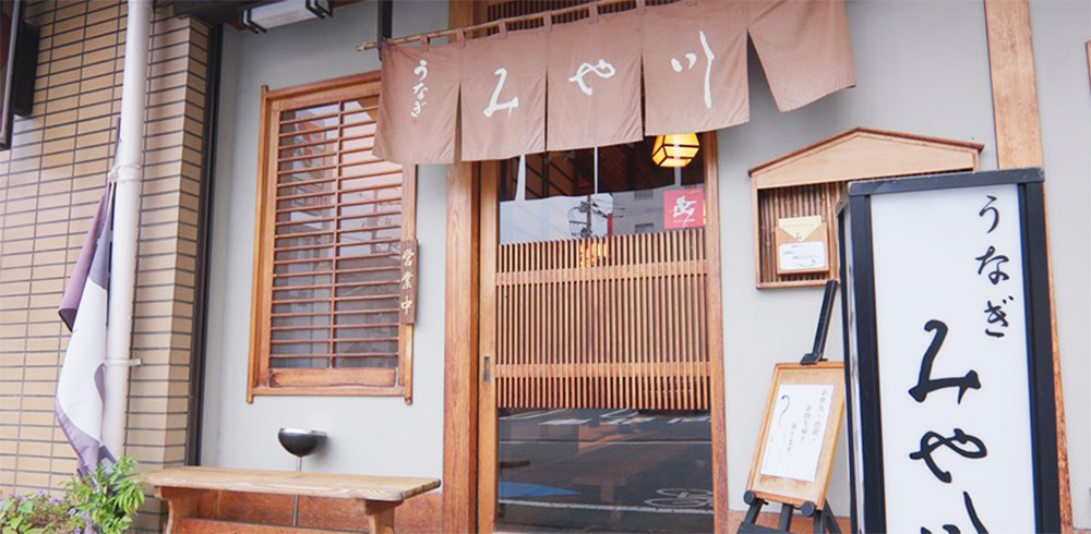 店舗情報