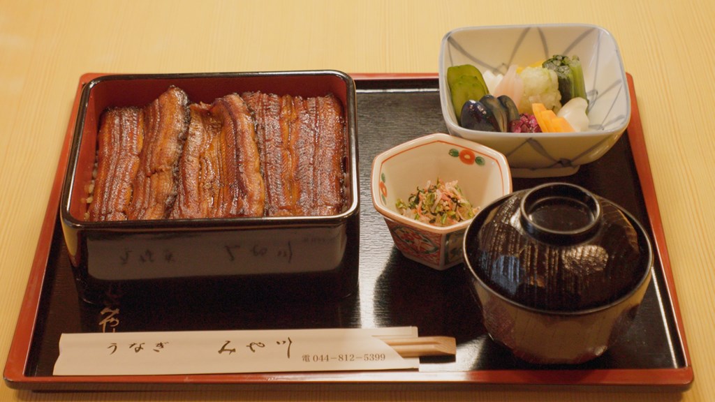 ごあいさつ