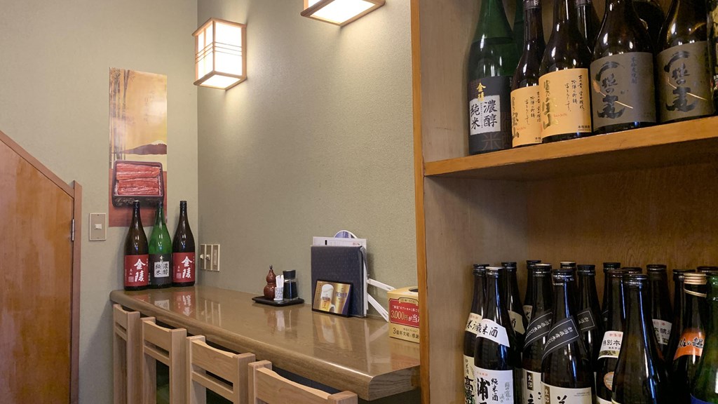 店舗情報